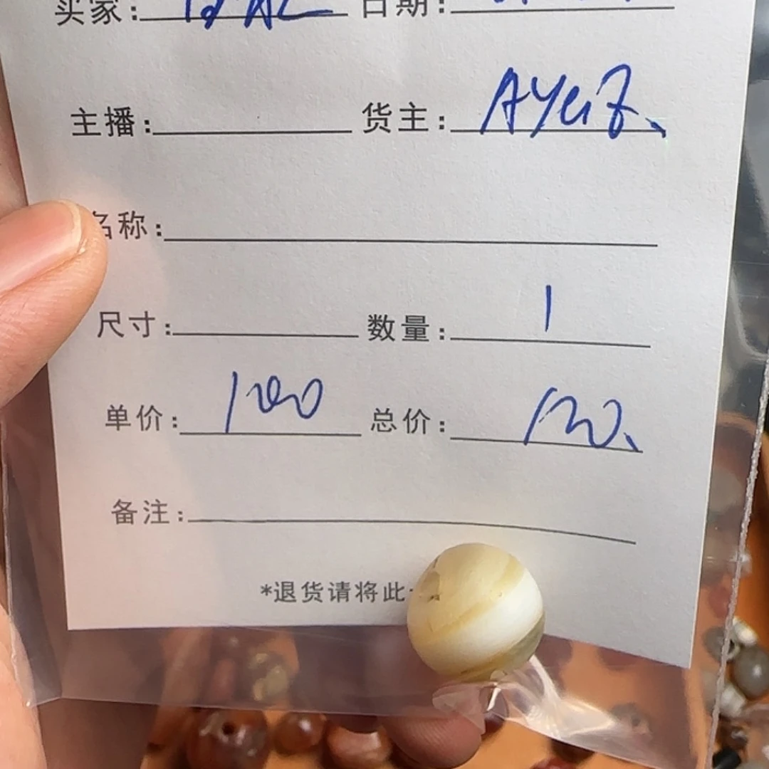 树脂制品白***柜錦誠古珠小肥肉西亞工藝品