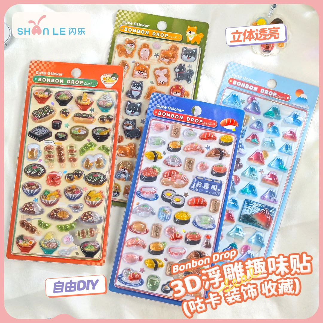 闪乐正版授权新款3D立体浮雕贴寿司拉面柴犬雪山咕卡图案冰箱贴纸