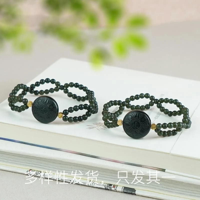 【香掌柜】和田玉塔青八宝莲花单圈手链（多样性发货，发一件）