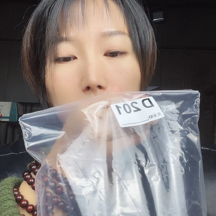 余***福东非黑黄檀（紫光檀）201