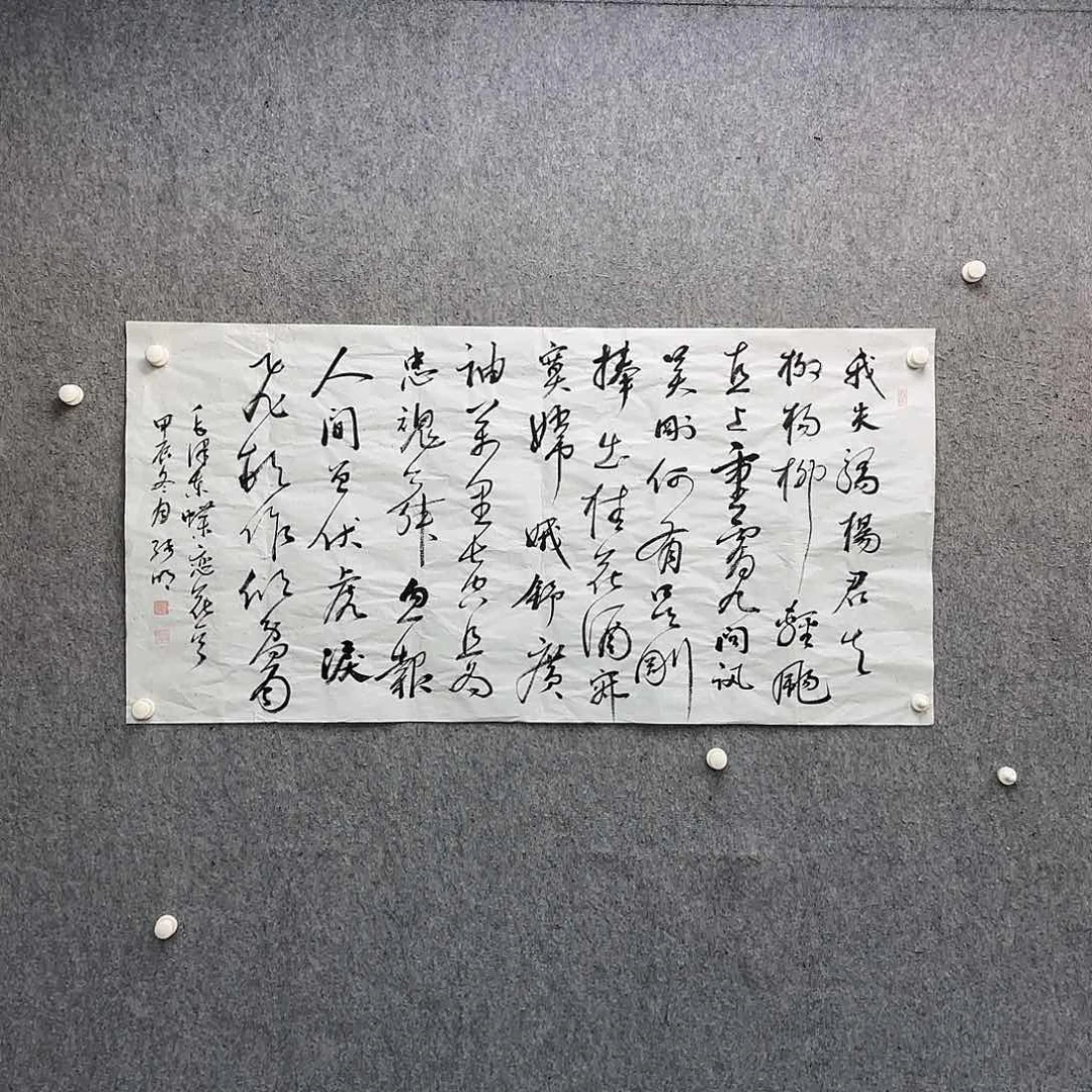 书法作品多次参加全国及
