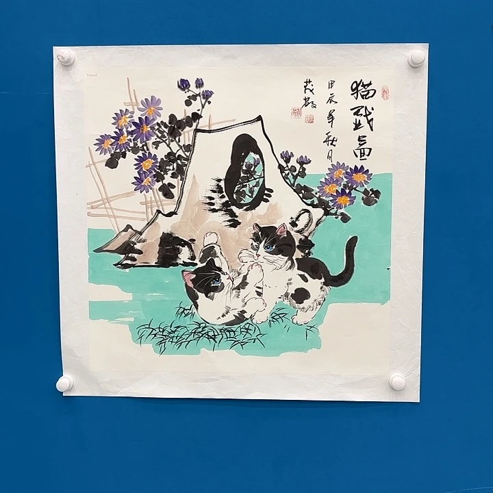 国画国画作品展览