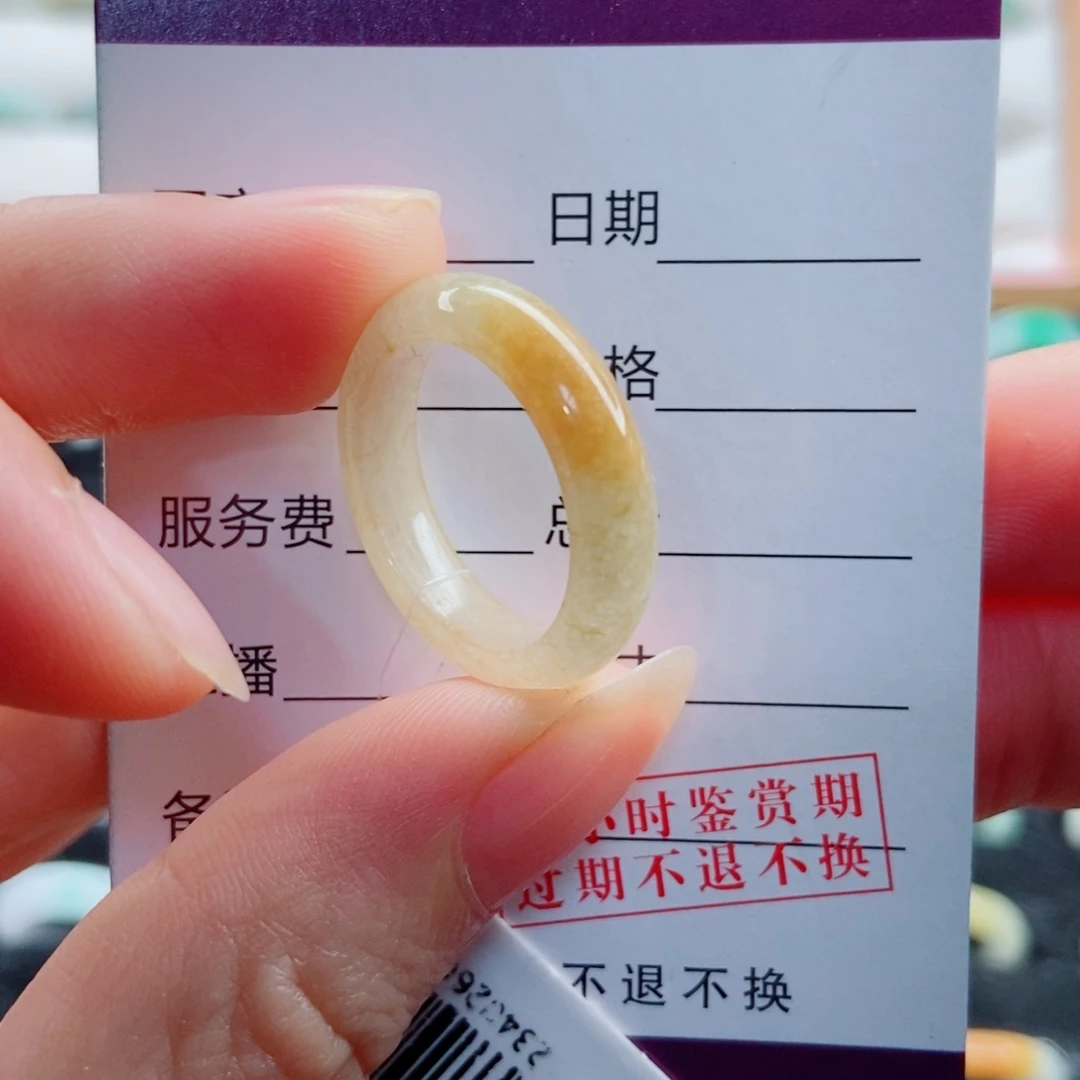 翡翠未镶嵌戒指圈口15