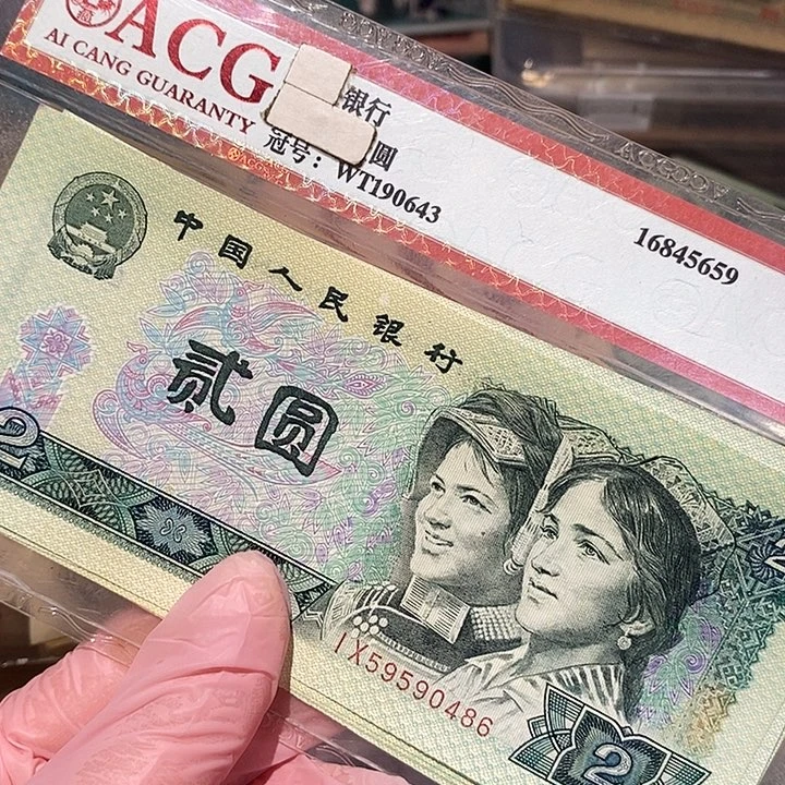88888888闪购链接6钻