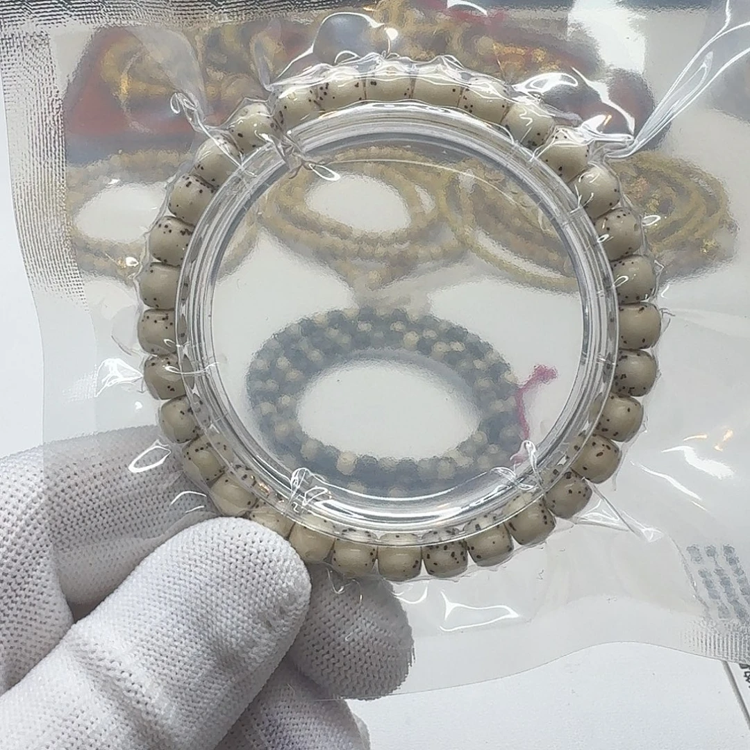 星月菩提吊坠212创世冰白大眼睛通体7鼓珠单圈一物一图