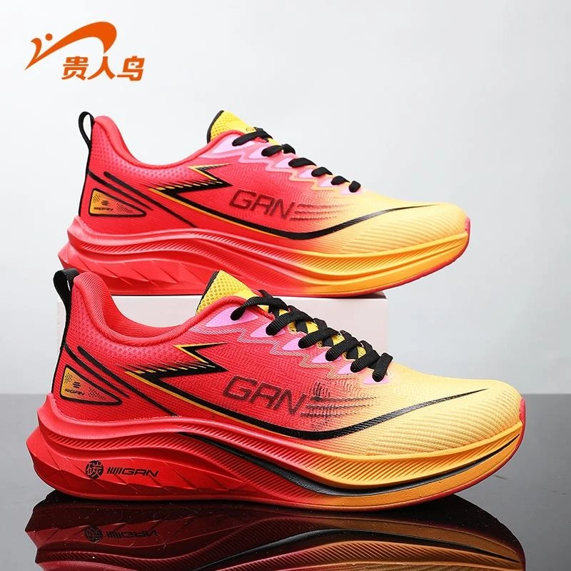 贵人鸟跑步鞋子男鞋夏季新款透气防臭网面鞋软底减震专业竞速跑鞋