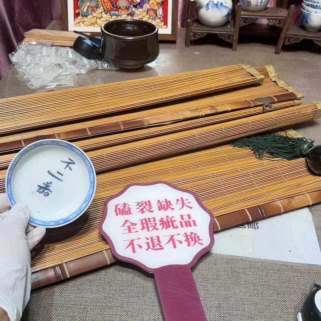 瓷片瓷器满58包邮包邮包邮