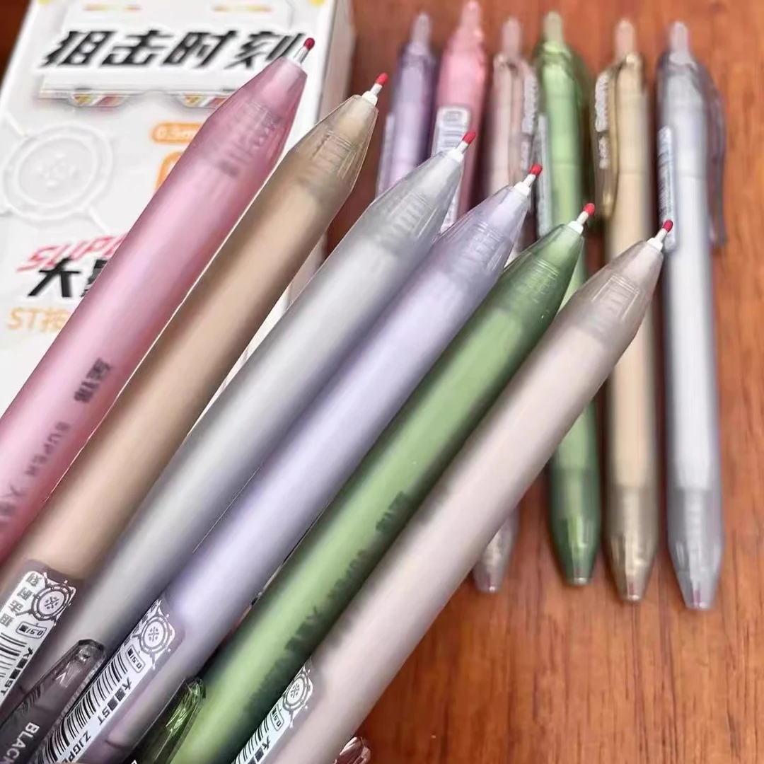 【黑墨/6支】至锦狙击时刻大容量黑墨