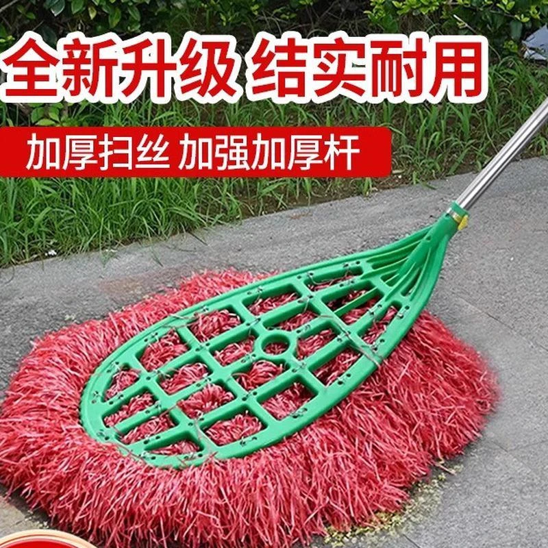 塑料丝大扫把环卫扫帚家用车间扫把头单个户外庭院子扫地神器