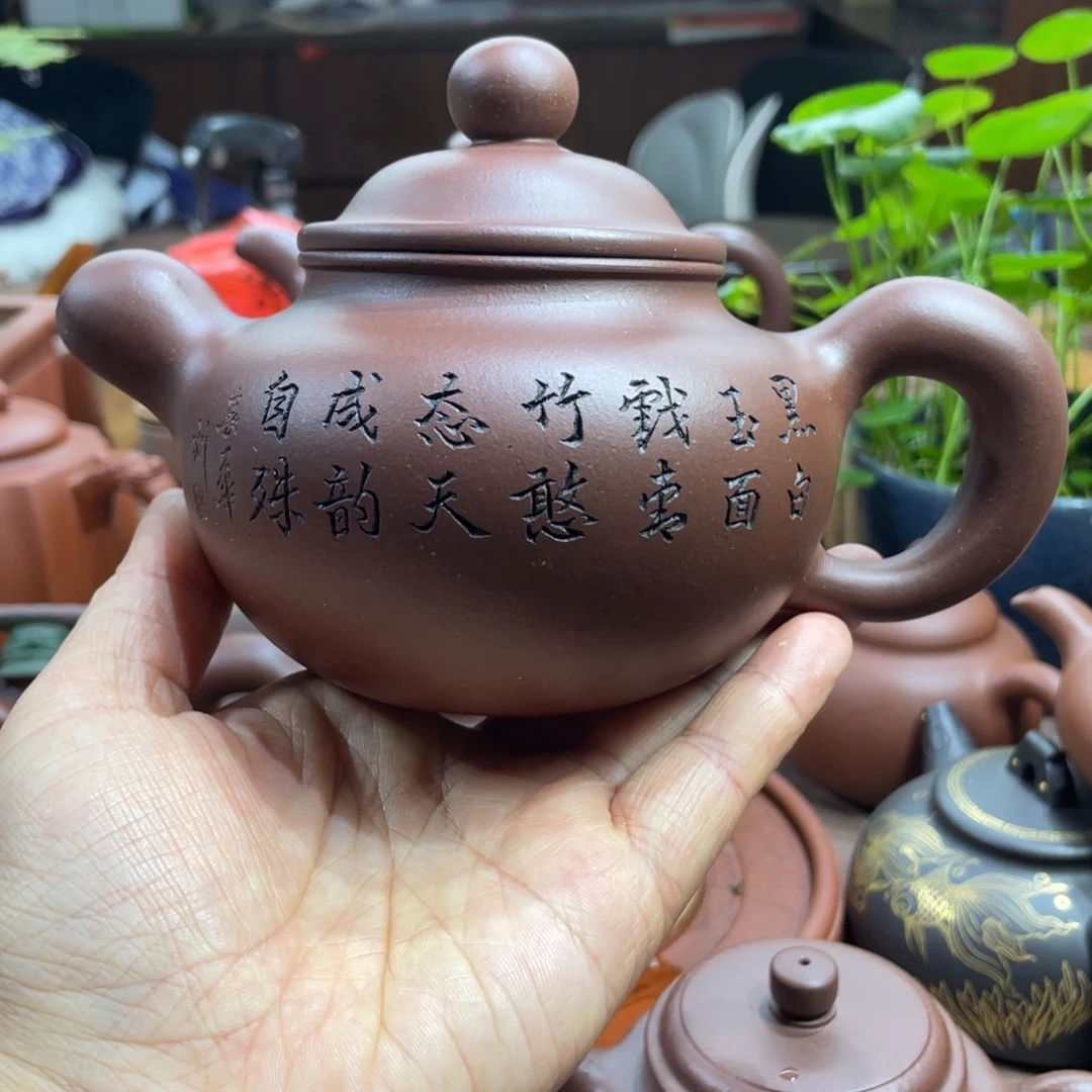 紫砂茶壶道洪莲子一厂老紫泥300hs