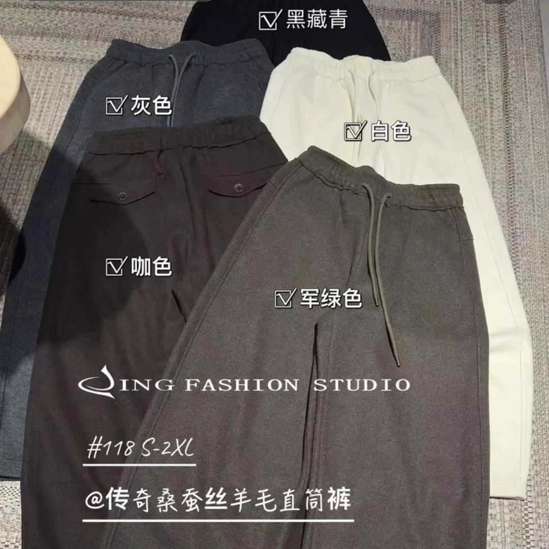 《传奇大牌直筒裤》新款118抽绳高腰直筒裤宽松百搭休闲长裤保暖