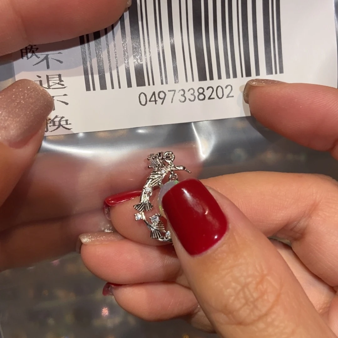 欧泊戒指欧泊未镶嵌卿*草