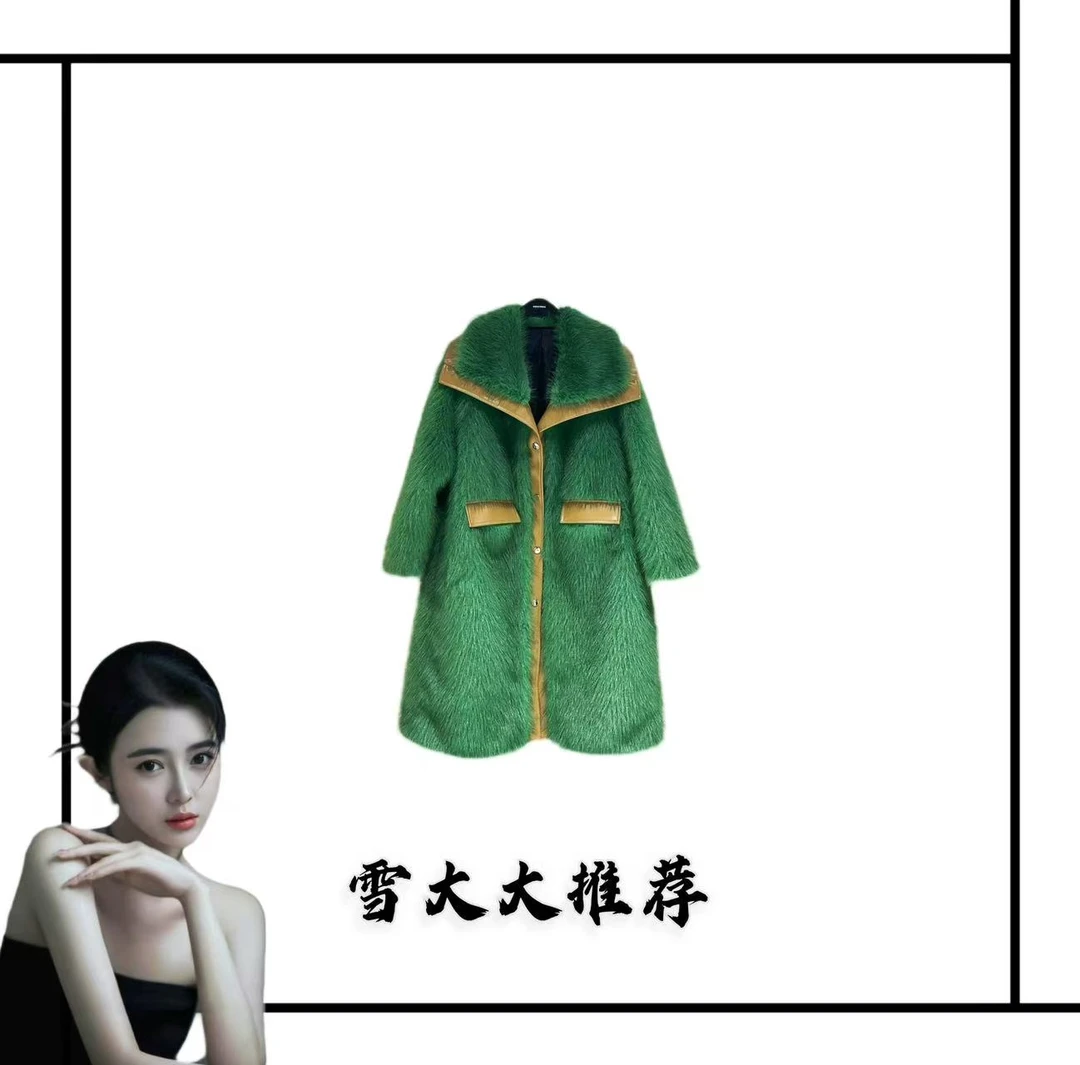 4103雪大大女装轻奢外套秋冬XDD