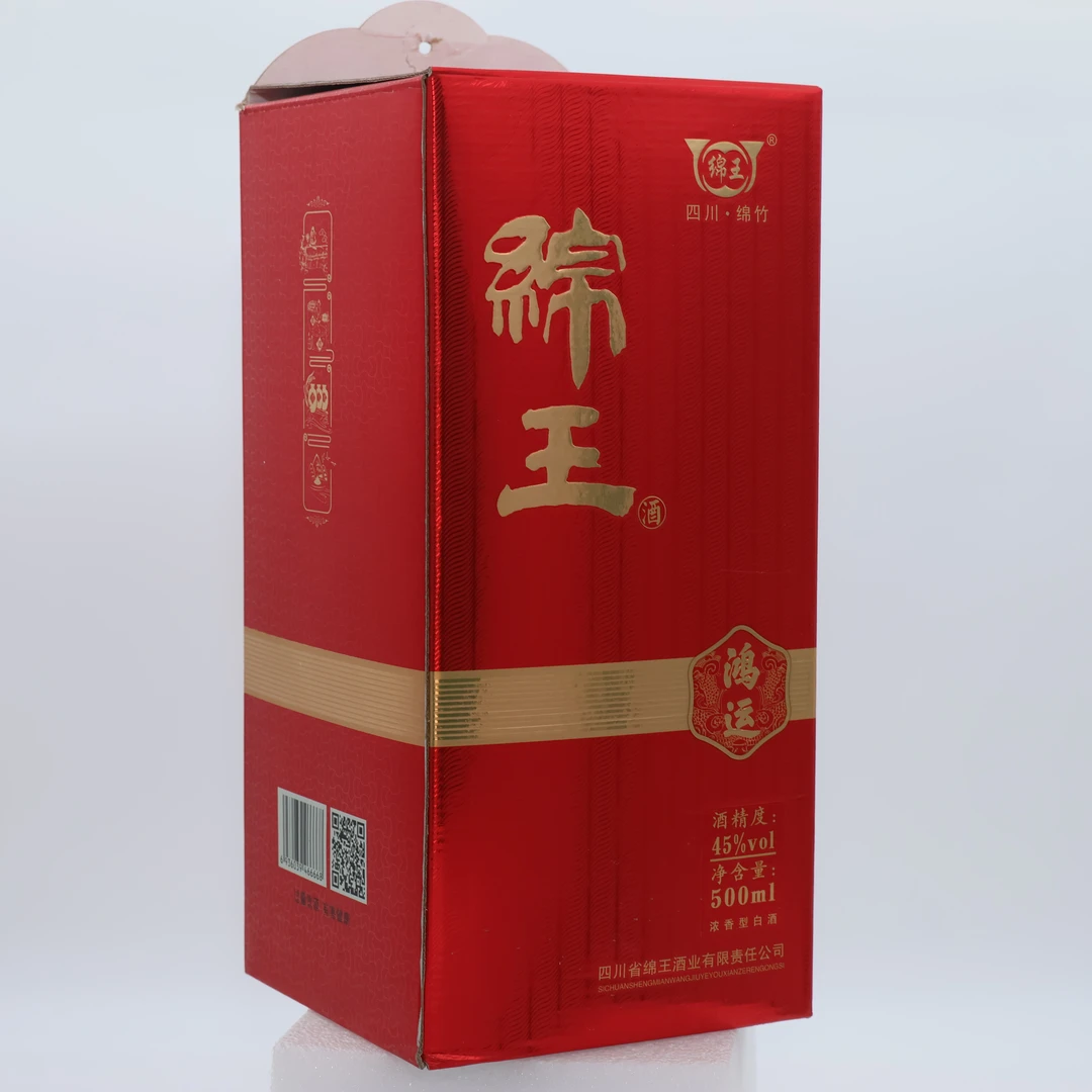 绵王鸿运45度浓香型白酒500ml45度500ml
