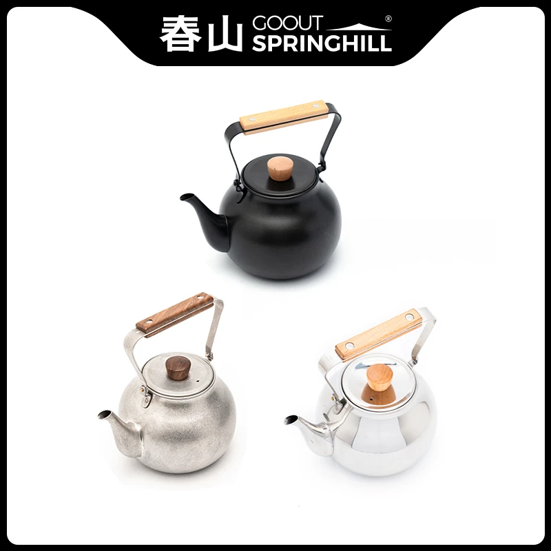 春山云华复古茶壶套装户外露营烧水壶泡茶专用煮茶壶不锈钢便携式