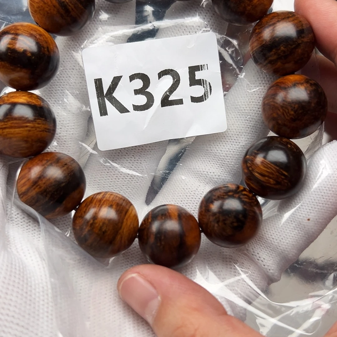 手串/手链贡木1.8巴