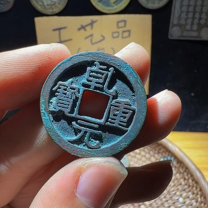 小李小李手机工艺品挂件046