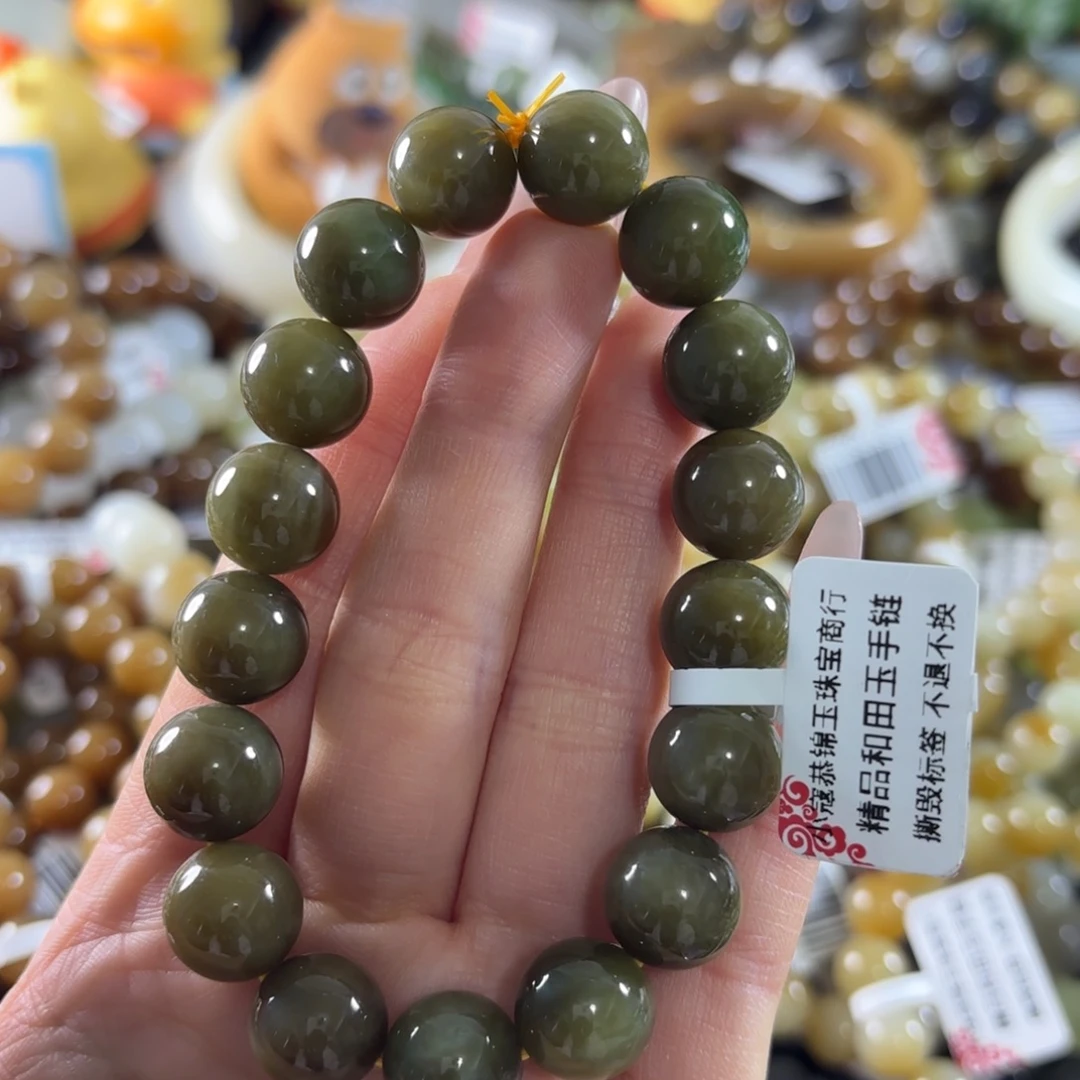 和田玉未镶嵌手串148