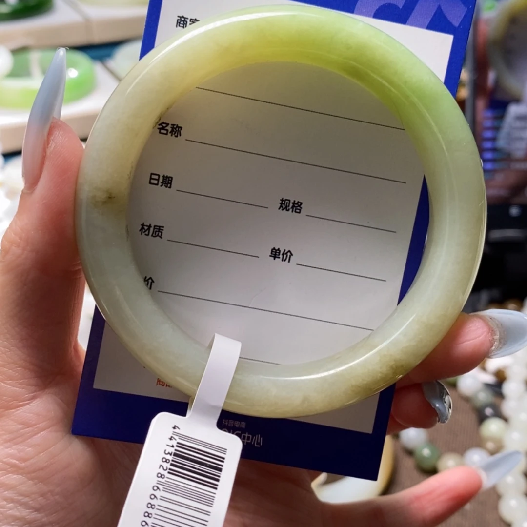 【闪购商品】和田玉手镯未镶嵌