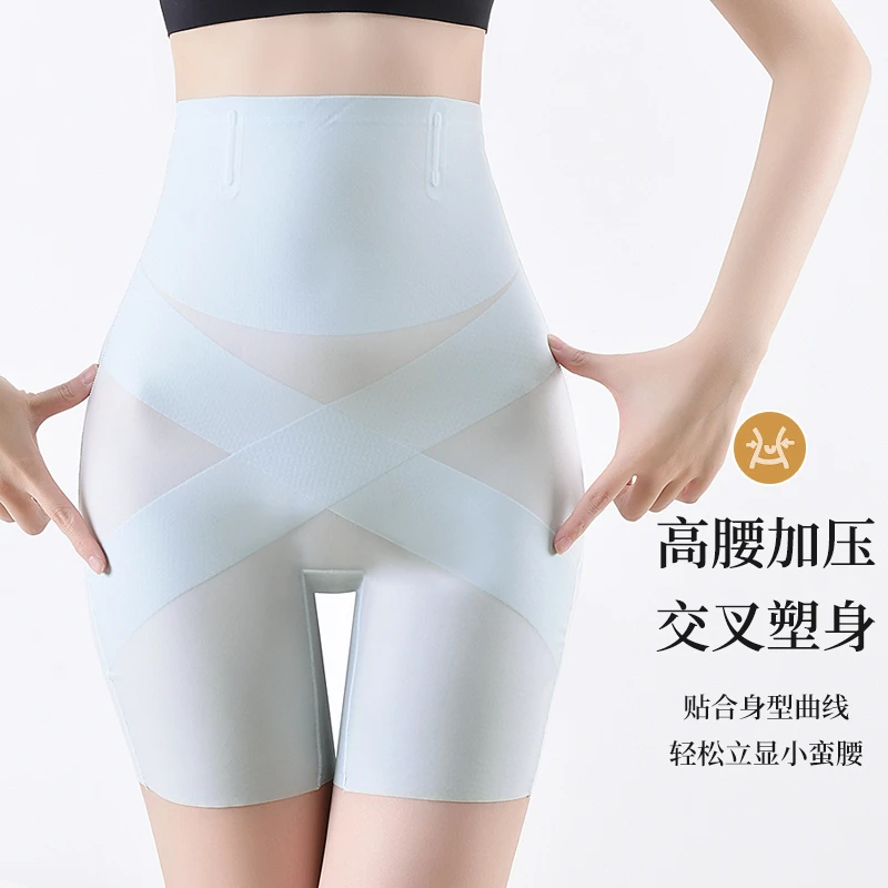 薄款女短裤美体裤打底无痕收胯透气塑形裤翘臀平角高腰收腹裤大码