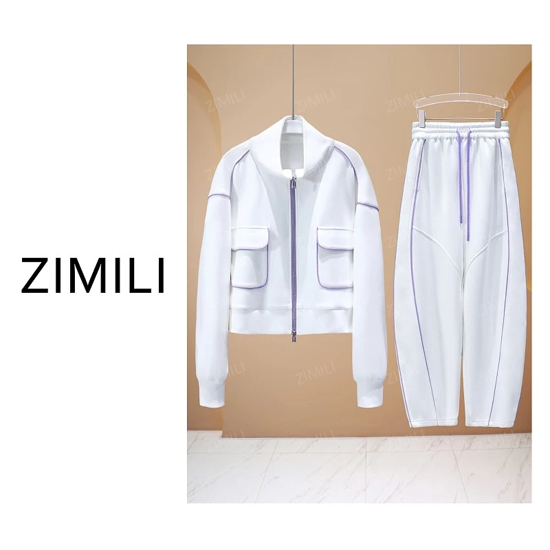 【亮哥女装】2025秋冬新品《云岫》月光白立领工装风休闲套装3316-K0