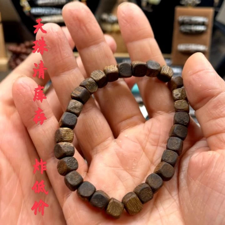 沉香手串手串饰品