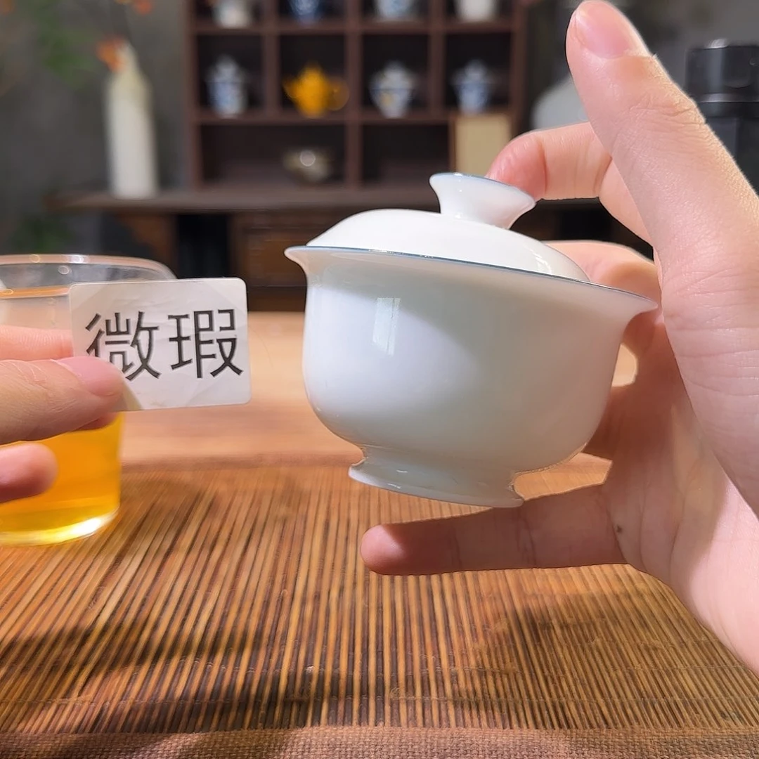 三钰堂直播闪购专属链接（以闪拍图片为准）