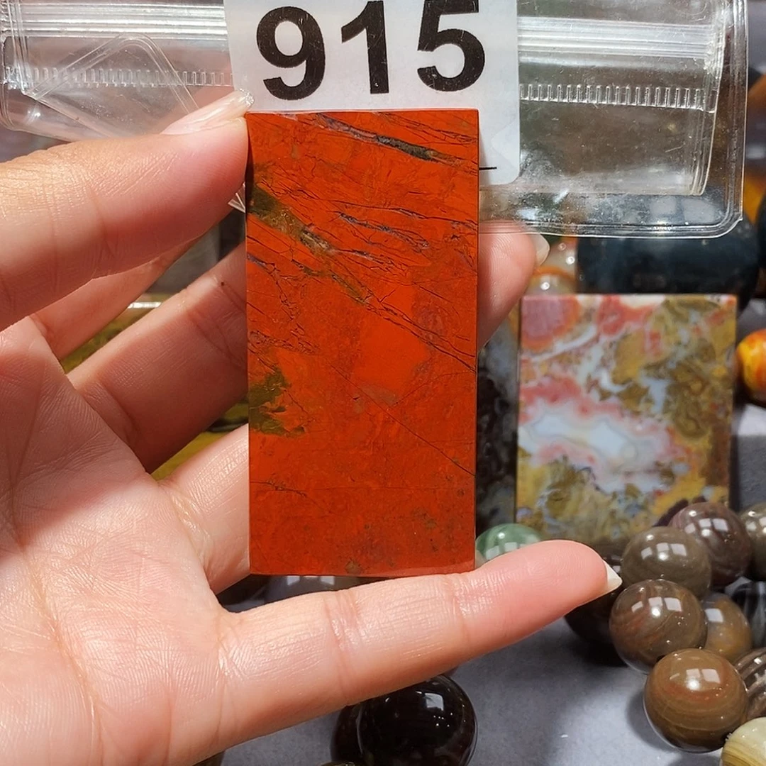 未镶嵌天然北票硅化玉吊坠硅化玉
