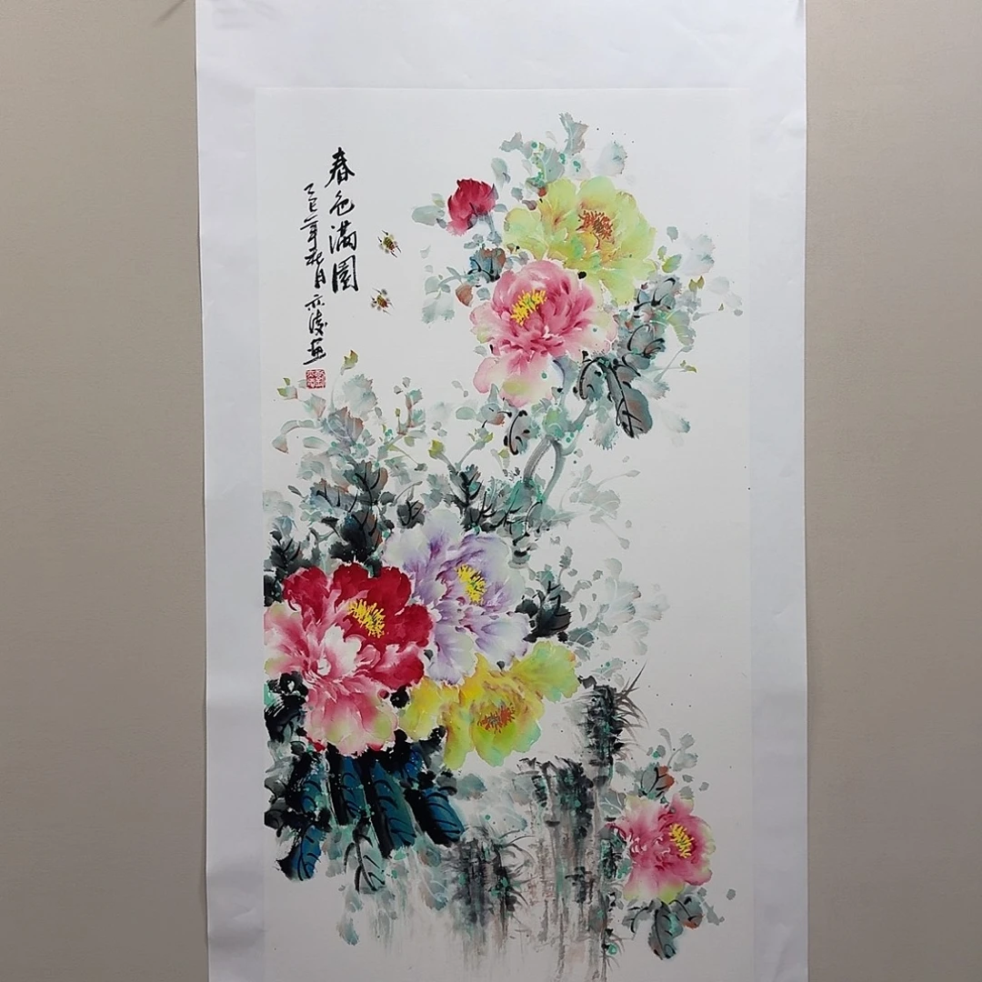 国画精品纯手绘100×50