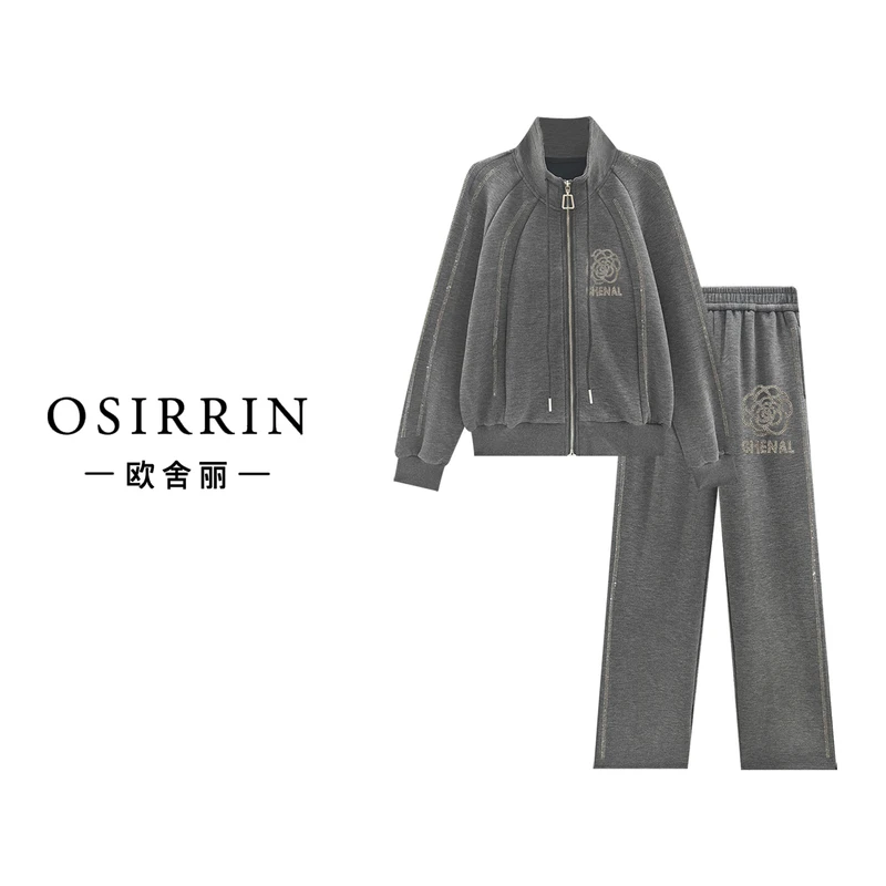 OSIRRIN烫钻山茶花休闲时尚套装TZ2121