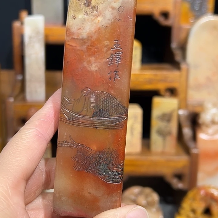 印石寿山石寿山石山山水水