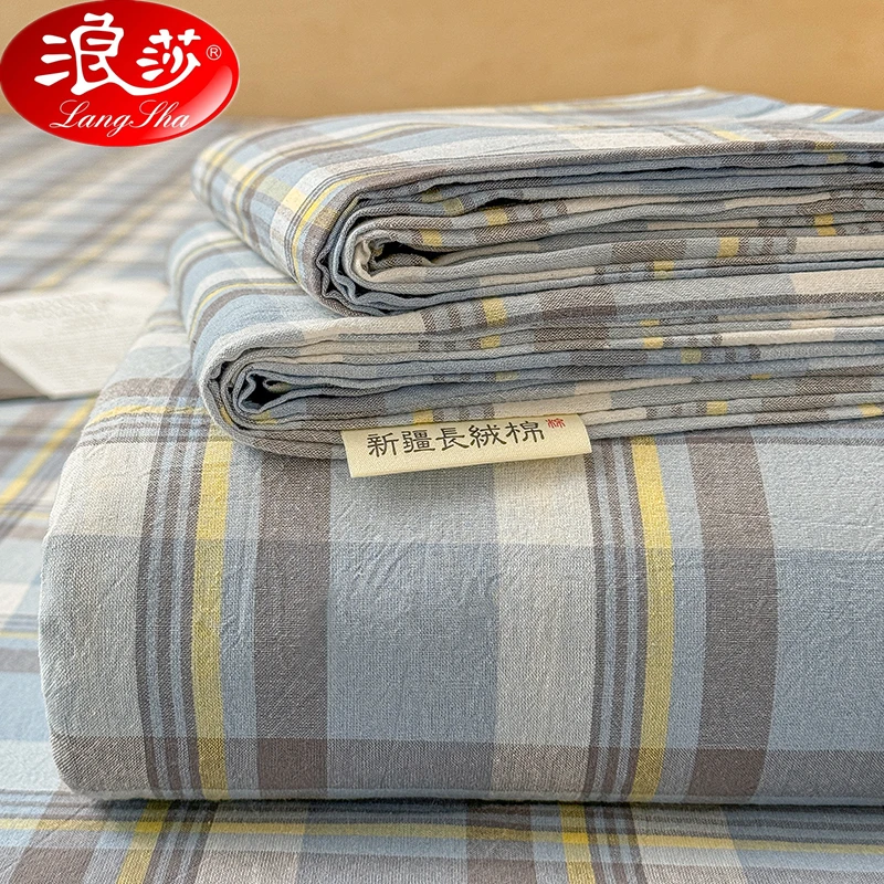 浪莎2025新款纯棉床单单件100%全棉水洗棉单人学生宿舍三件套裸睡