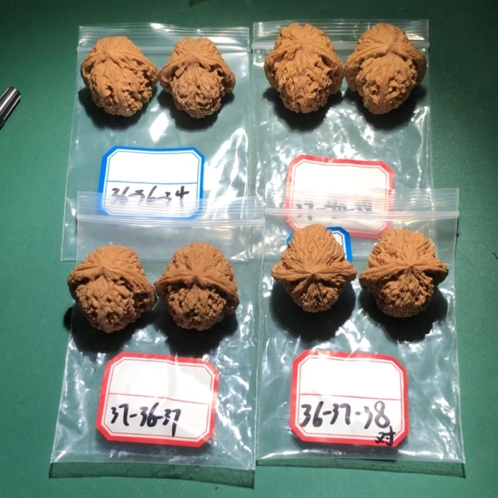 文玩核桃吊坠南疆44