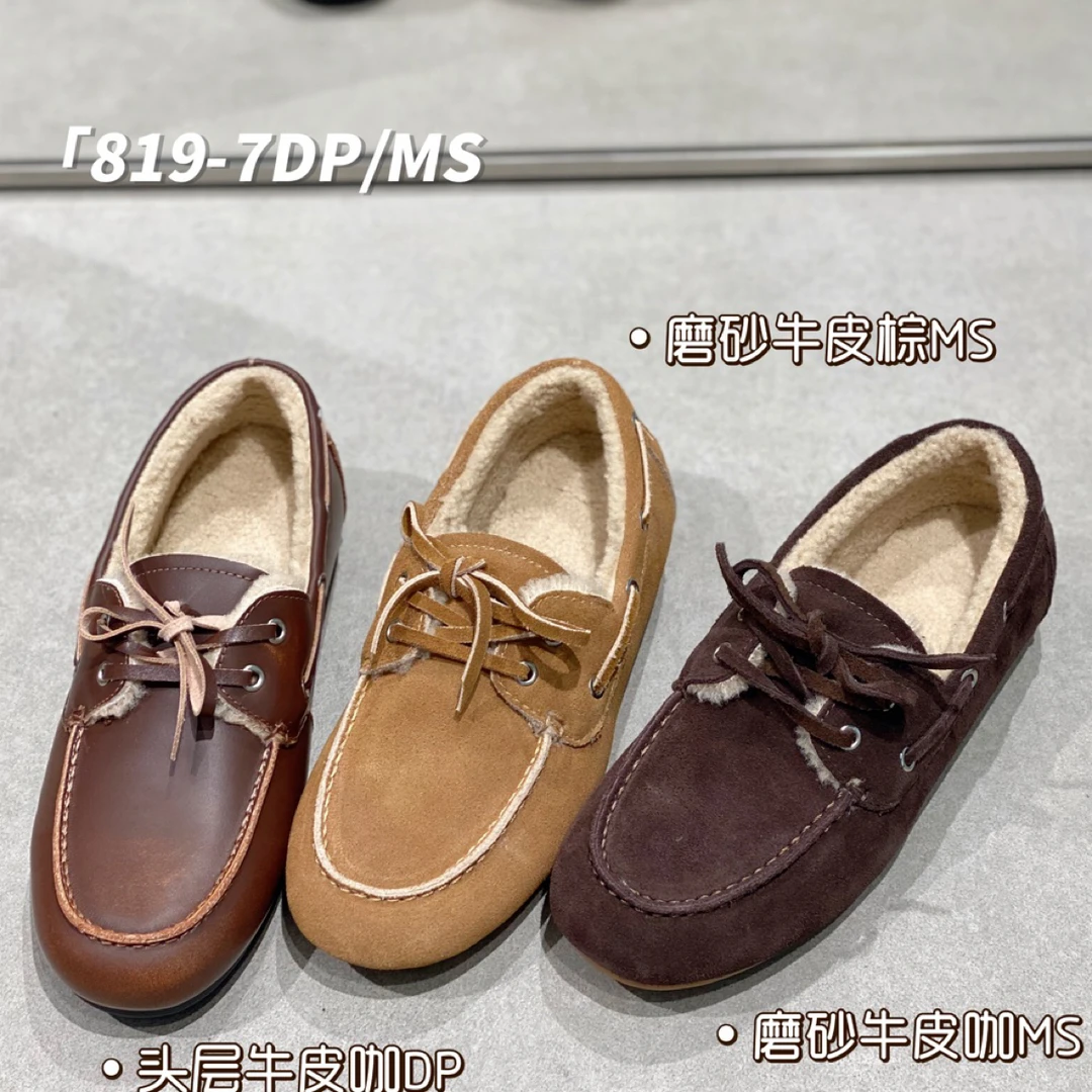 巴恩风miu系乐福鞋豆豆鞋软底时髦819-7