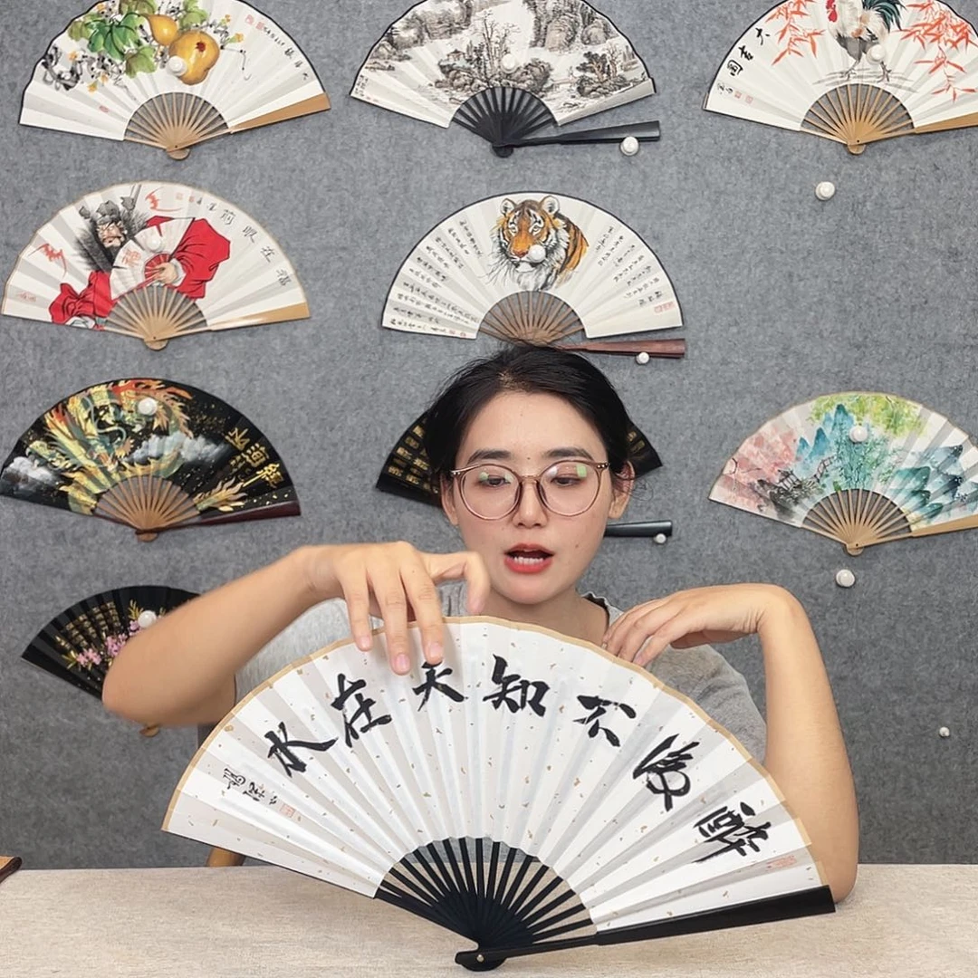 国画8寸-仿乌木福利折扇（默认粘好）