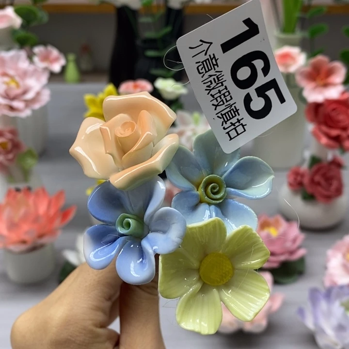 陶瓷陶瓷材料加工