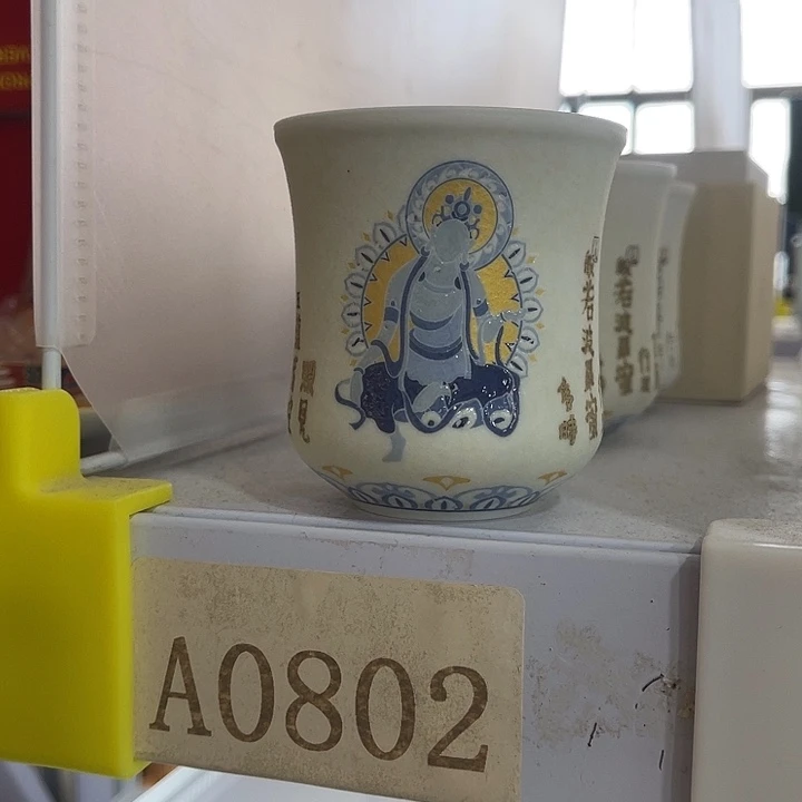 福利待遇多多哦哦哦
