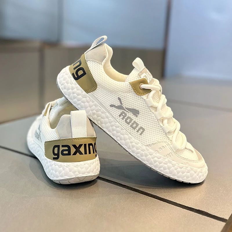 DMXUXM巴黎『设计风』新品好物~力荐！时尚潮流简约户外耐磨休闲板鞋