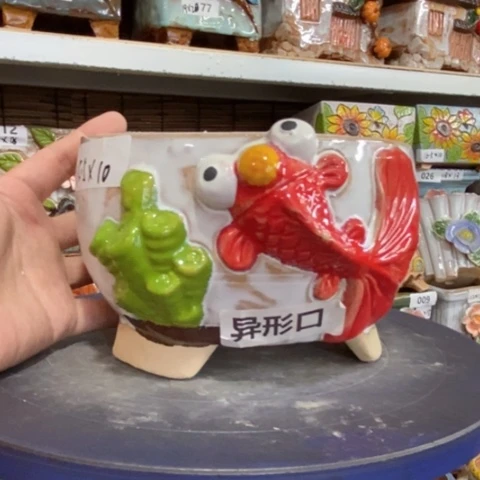 【闪购商品】