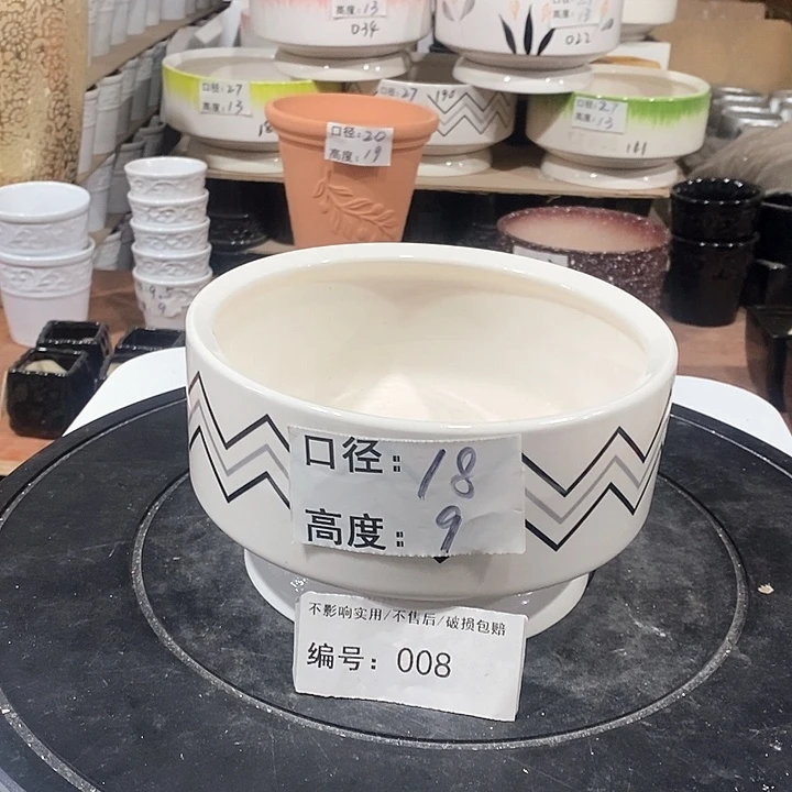 微瑕花盆-008-口18×9-1个