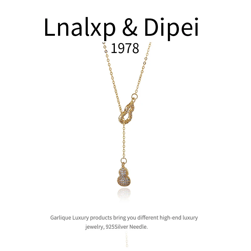 铜合金项链 6361-法☆【空灵葫芦】春Dipei限定 项链