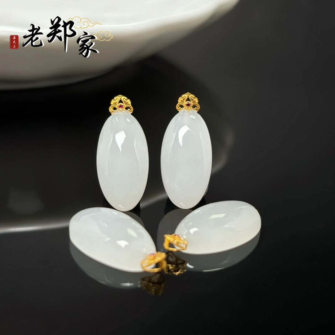 【老郑家】18K金和田玉蛋面吊坠 多样性发一件不带链 2943