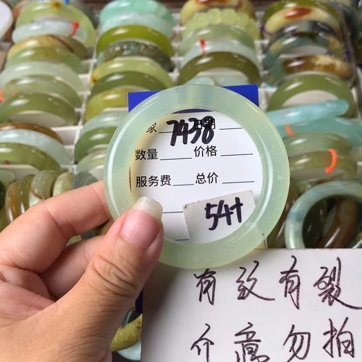 蛇纹石玉未镶嵌手镯7438