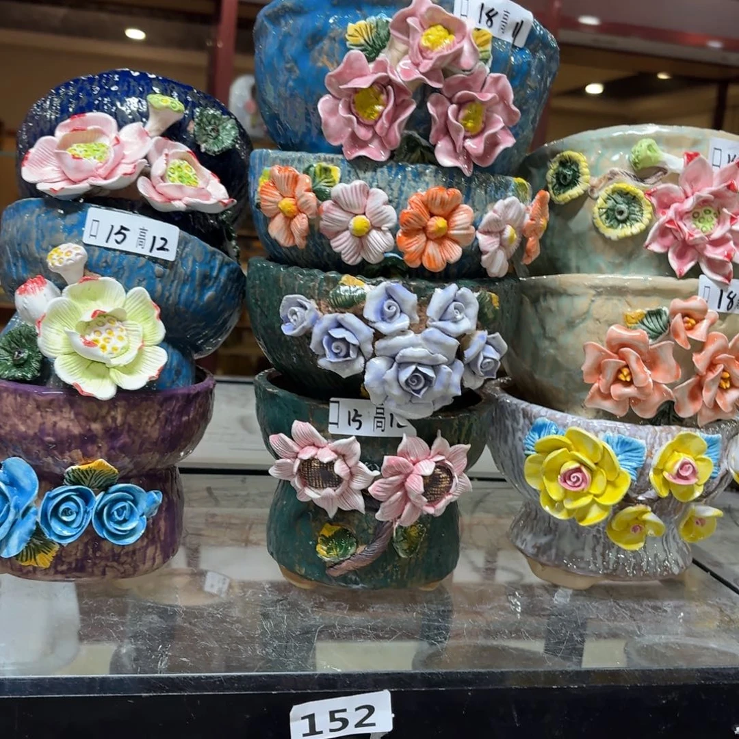 满20米包邮秒退拉黑152