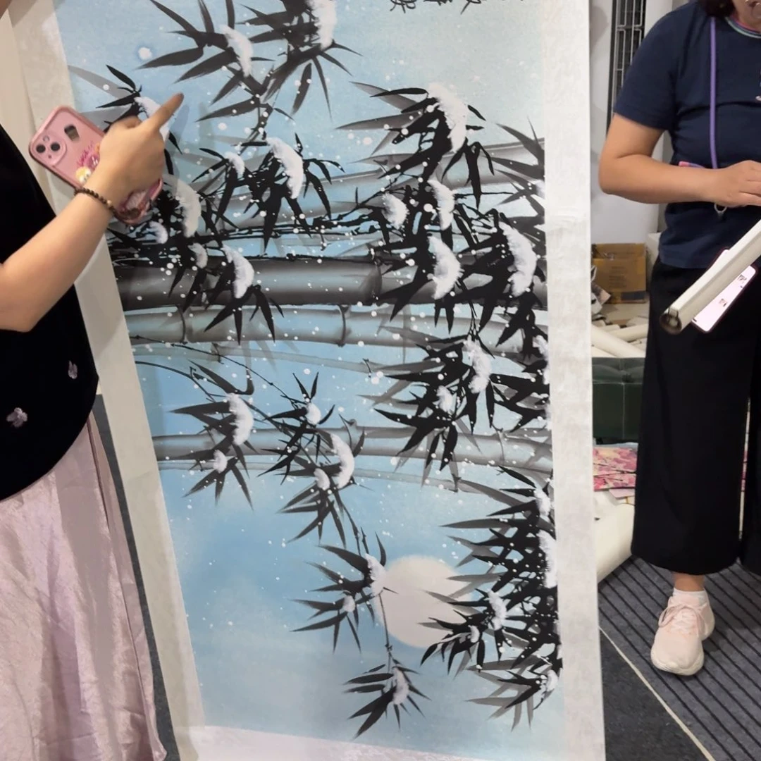 尚古里商贸 画心一张