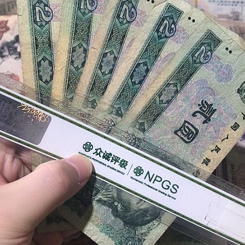 5张退市旧902号码随机发货的