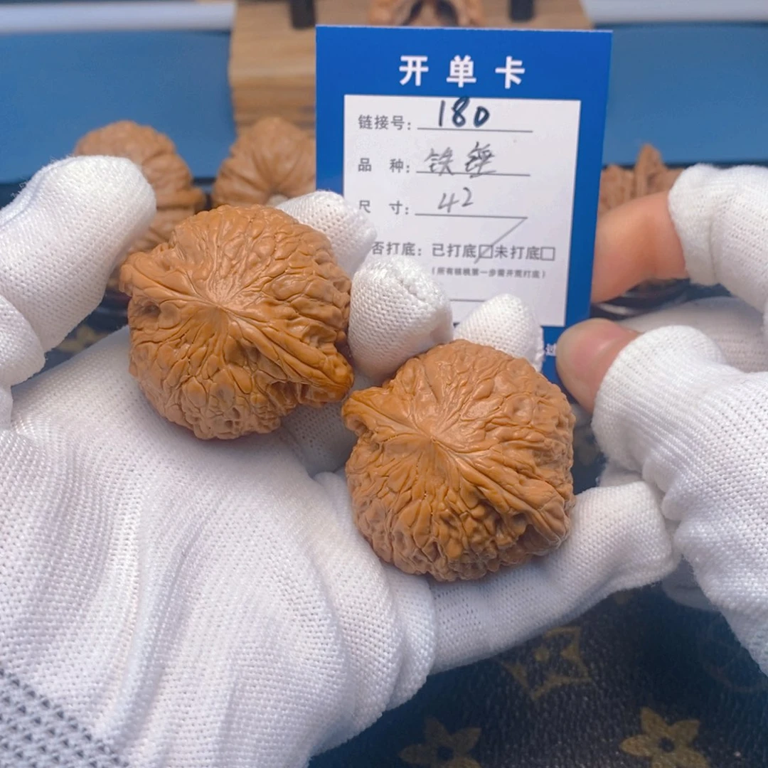 桃核吊坠文玩核桃