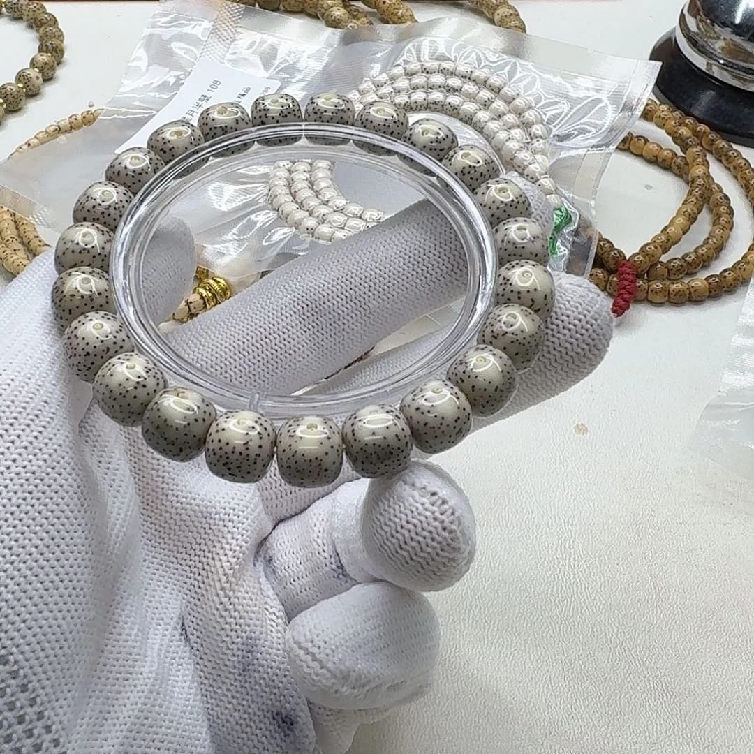 吊坠星月菩提32梵天糯冰月留白针尖星10单圈