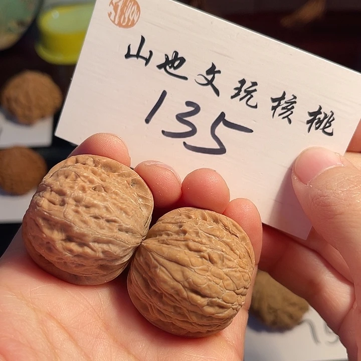 把件桃核铁锤36尺135号