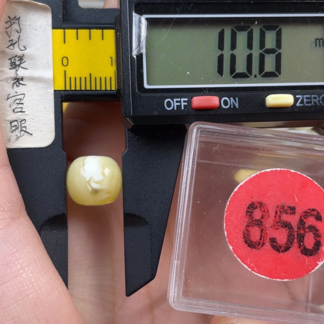 蜜蜡未镶嵌珠宝奇石瑕疵